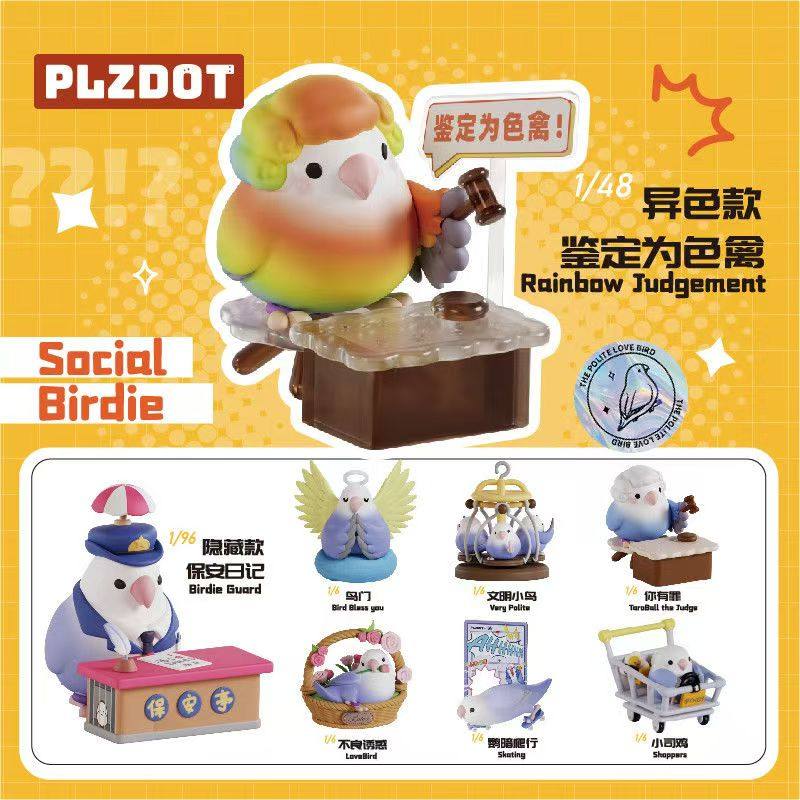 Ornament Ball Set - Plzdot Civilização Pequeno Pássaro Taro Bolas