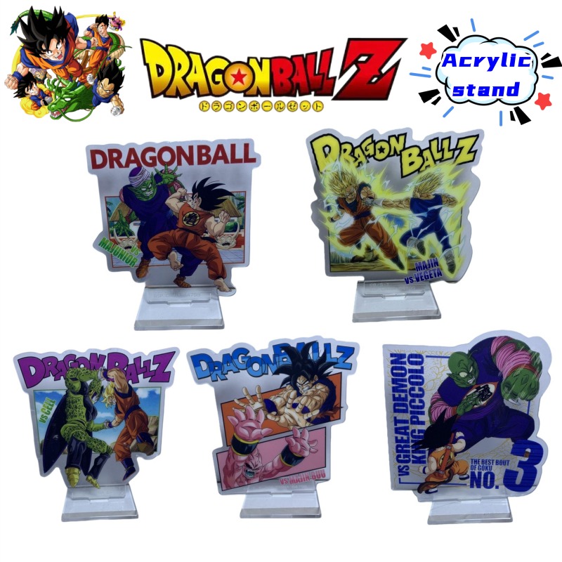 Ornament Ball Set - Suporte de acrílico bidimensional Dragon Ball
