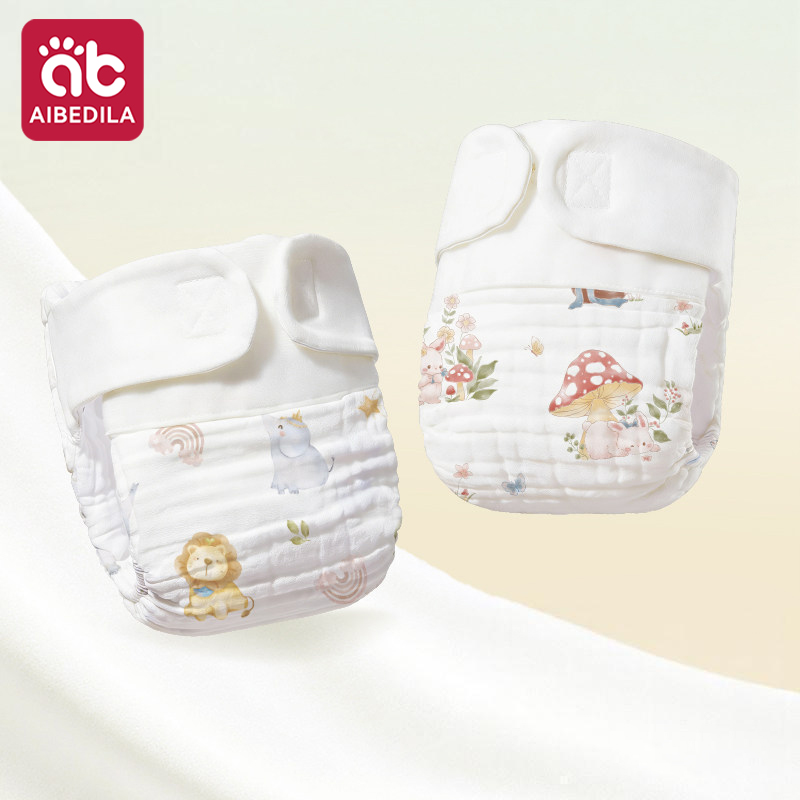 AIBEDILA Forros de Fralda de A - Pampers Diaper Premium Care avaliação e preço